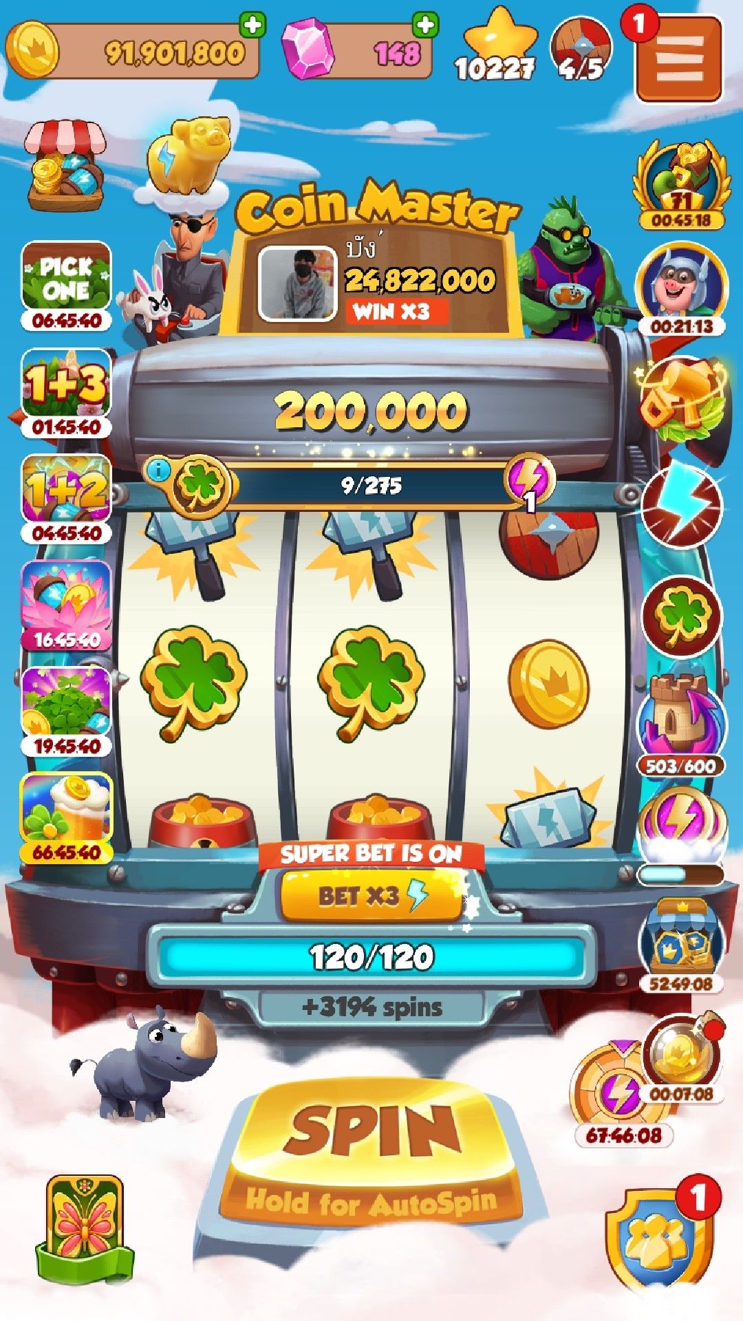 Huge Win Slots game